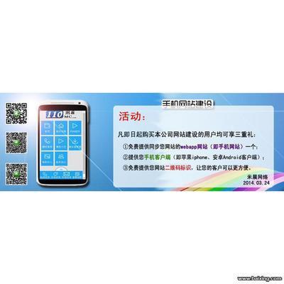 企业建站新选择 上海嘉定网站建设一条龙服务，助力品牌高效获客
